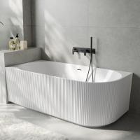 Акриловая ванна ABBER AB9329-1.5 L белая