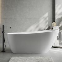 Акриловая ванна ABBER AB9501 белая