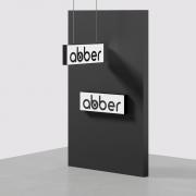 Лайтбоксы ABBER подвесные