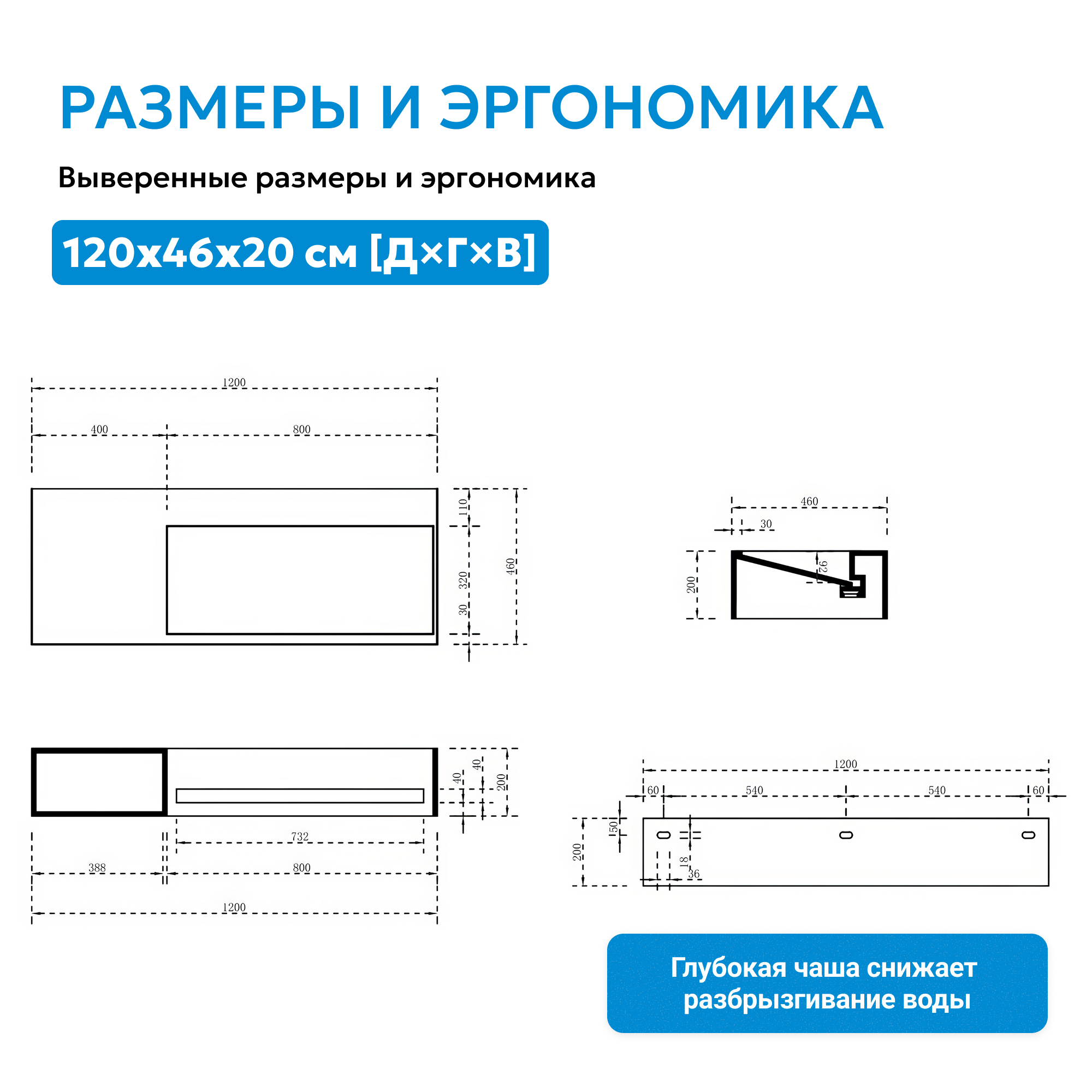 Тумба с раковиной ABBER Stein AS2640-1.2 L подвесная, белая матовая — фото 4