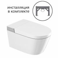 Комплект ABBER подвесной электронный унитаз-биде Bequem AC1120S с инсталляцией AC0101P2