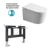 Комплект ABBER подвесной электронный унитаз-биде Bequem AC1123SR с инсталляцией AC0101P