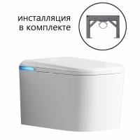 Комплект ABBER подвесной электронный унитаз-биде Rechteck AC1216S с инсталляцией AC0101P2