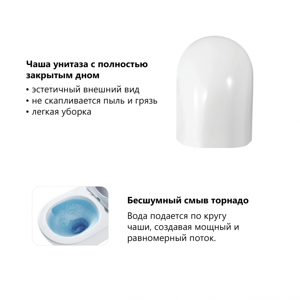 ABBER Bequem AC1132TC AC0105 AC0121 — Concealed cisterns and flush plates AC1132TC-AC0105-AC0121 — image 7