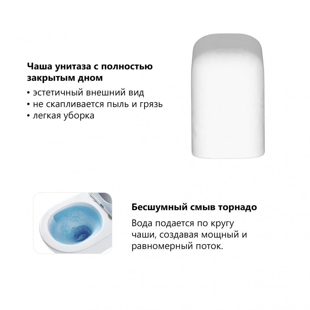 ABBER Rechteck AC1219TC AC0105 AC0121 — Concealed cisterns and flush plates AC1219TC-AC0105-AC0121 — image 7