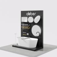 Выставочный модуль ABBER N2